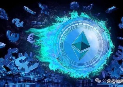 What Are the Best Coins on the Ethereum Blockchain?