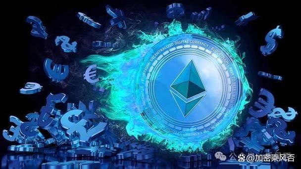 What Are the Best Coins on the Ethereum Blockchain?